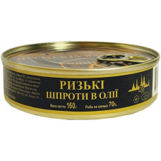 ru-alt-Produktoff Kyiv 01-Консервация, Консервы-727983|1