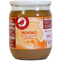 ua-alt-Produktoff Kyiv 01-Молочні продукти, сири, яйця-295080|1