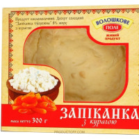 ua-alt-Produktoff Kyiv 01-Молочні продукти, сири, яйця-290918|1