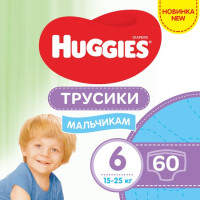ua-alt-Produktoff Kyiv 01-Дитяча гігієна та догляд-684447|1
