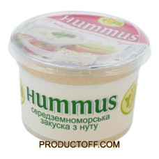 Закуска YoFi! Hummus з томатами базиліком з нуту 250г