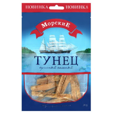 ua-alt-Produktoff Kyiv 01-Риба, Морепродукти-662978|1