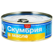 ru-alt-Produktoff Kyiv 01-Консервация, Консервы-504652|1