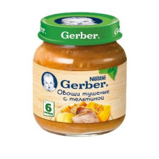 Пюре Gerber ніжні овочі з телятиною 130 гр