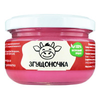 ua-alt-Produktoff Kyiv 01-Молочні продукти, сири, яйця-753879|1