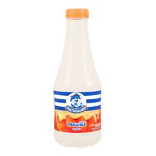 ru-alt-Produktoff Kyiv 01-Молочные продукты, сыры, яйца-650191|1