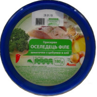 ru-alt-Produktoff Kyiv 01-Рыба, Морепродукты-574526|1
