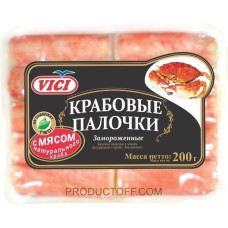 ua-alt-Produktoff Kyiv 01-Риба, Морепродукти-247733|1