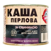 ru-alt-Produktoff Kyiv 01-Консервация, Консервы-477479|1