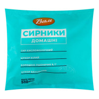 ua-alt-Produktoff Kyiv 01-Заморожені продукти-763124|1