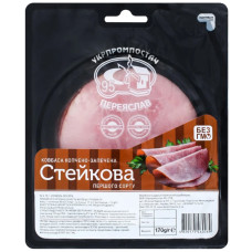 ru-alt-Produktoff Kyiv 01-Мясо, Мясопродукты-579267|1