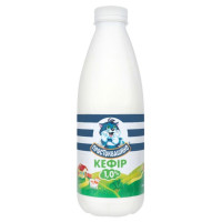 ua-alt-Produktoff Kyiv 01-Молочні продукти, сири, яйця-668943|1