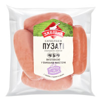 ru-alt-Produktoff Kyiv 01-Мясо, Мясопродукты-474380|1