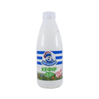 ru-alt-Produktoff Kyiv 01-Молочные продукты, сыры, яйца-668944|1