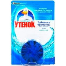 ru-alt-Produktoff Kyiv 01-Бытовая химия-609558|1