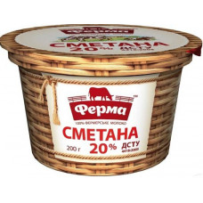 ua-alt-Produktoff Kyiv 01-Молочні продукти, сири, яйця-426151|1