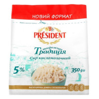 ru-alt-Produktoff Kyiv 01-Молочные продукты, сыры, яйца-653568|1