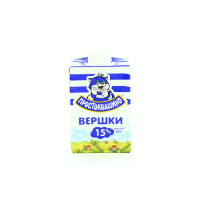 ru-alt-Produktoff Kyiv 01-Молочные продукты, сыры, яйца-23293|1
