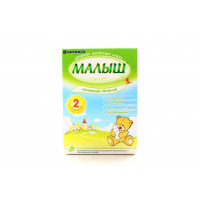 ua-alt-Produktoff Kyiv 01-Дитяче харчування-763197|1