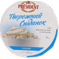 ru-alt-Produktoff Kyiv 01-Молочные продукты, сыры, яйца-653569|1