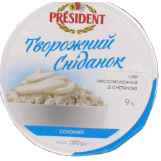 ru-alt-Produktoff Kyiv 01-Молочные продукты, сыры, яйца-653569|1
