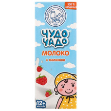 Молоко з малиною для дітей від 12 місяців Чудо-Чадо 200 гр