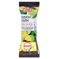 ua-alt-Produktoff Kyiv 01-Молочні продукти, сири, яйця-721862|1
