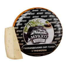 ua-alt-Produktoff Kyiv 01-Молочні продукти, сири, яйця-787465|1