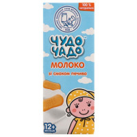ru-alt-Produktoff Kyiv 01-Детское питание-760495|1