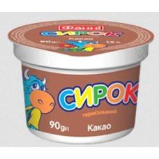 ru-alt-Produktoff Kyiv 01-Молочные продукты, сыры, яйца-632312|1