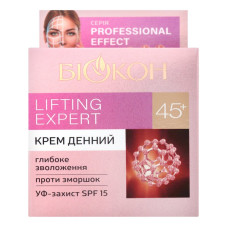 ua-alt-Produktoff Kyiv 01-Догляд за обличчям-643381|1
