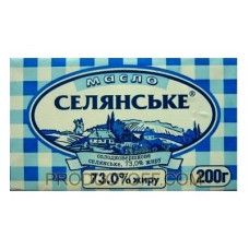 ua-alt-Produktoff Kyiv 01-Молочні продукти, сири, яйця-69490|1
