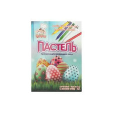 ua-alt-Produktoff Kyiv 01-Бакалія-223586|1