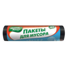 ru-alt-Produktoff Kyiv 01-Хозяйственные товары-644130|1