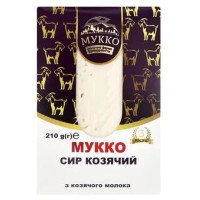 ru-alt-Produktoff Kyiv 01-Молочные продукты, сыры, яйца-787435|1