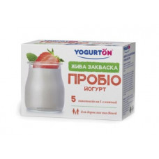 ua-alt-Produktoff Kyiv 01-Молочні продукти, сири, яйця-532216|1