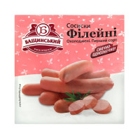 ru-alt-Produktoff Kyiv 01-Мясо, Мясопродукты-625914|1