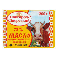 ru-alt-Produktoff Kyiv 01-Молочные продукты, сыры, яйца-693006|1