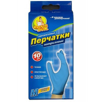 ua-alt-Produktoff Kyiv 01-Господарські товари-613065|1