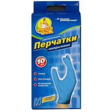 ua-alt-Produktoff Kyiv 01-Господарські товари-613065|1