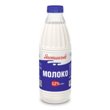 ru-alt-Produktoff Kyiv 01-Молочные продукты, сыры, яйца-785499|1