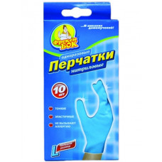 ua-alt-Produktoff Kyiv 01-Господарські товари-613066|1