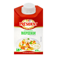 ua-alt-Produktoff Kyiv 01-Молочні продукти, сири, яйця-779006|1