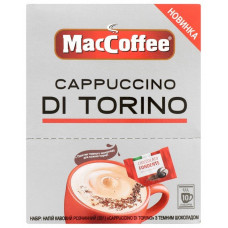 Напій кавовий Di Torino Cappuccino Maccoffee 10х25 гр
