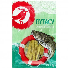 ru-alt-Produktoff Kyiv 01-Рыба, Морепродукты-738461|1