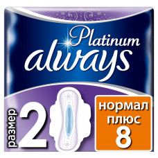 ua-alt-Produktoff Kyiv 01-Жіноча гігієна-537255|1