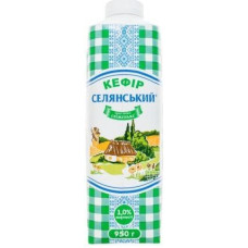 ua-alt-Produktoff Kyiv 01-Молочні продукти, сири, яйця-581655|1