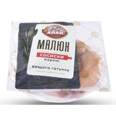 ua-alt-Produktoff Kyiv 01-Мясо, Мясопродукти-468694|1
