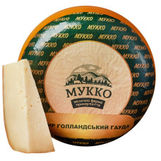ru-alt-Produktoff Kyiv 01-Молочные продукты, сыры, яйца-787466|1