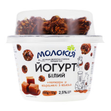 ua-alt-Produktoff Kyiv 01-Молочні продукти, сири, яйця-789113|1
